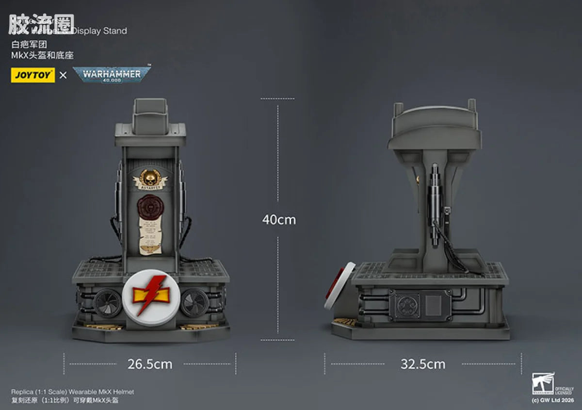 JoyToy White Scars Mkx Helmet Display Stand