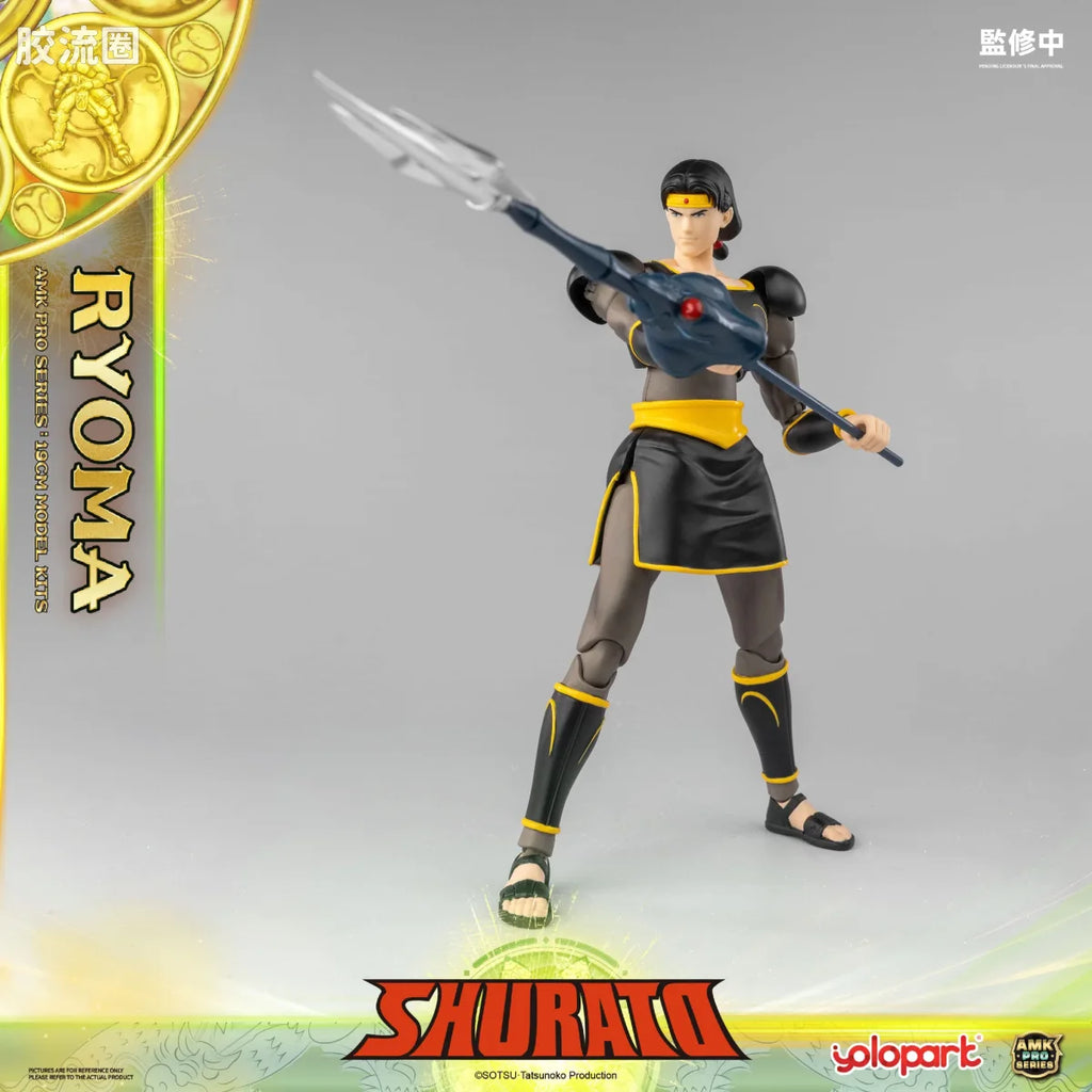 YOLOPARK Amk Pro Series Shurato King Dragon Ryoma Model Kits