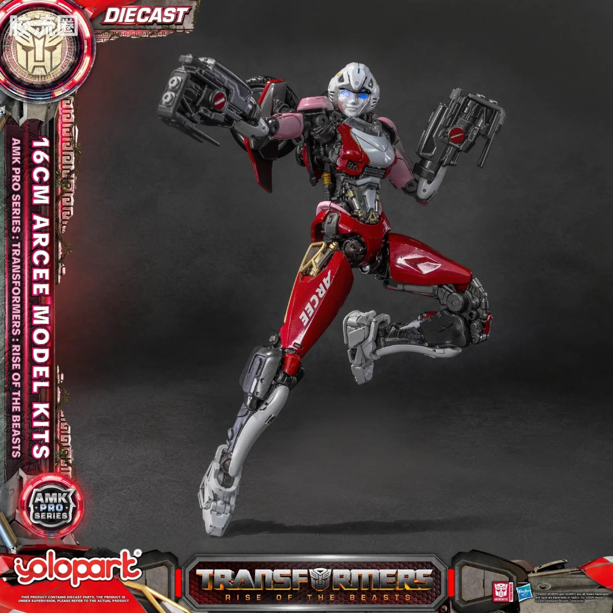 YOLOPARK Transformers Rise Of The Beasts Amk Pro Series Arcee Model Kit