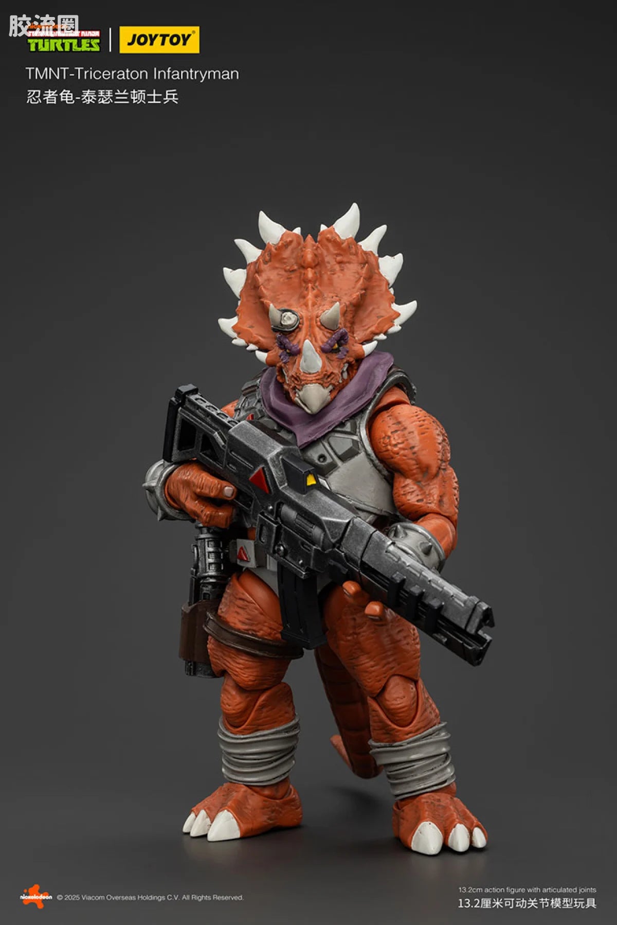 JoyToy Nfantrymantmnt Captain Zorax Adjutant Zork Triceraton Infantryman