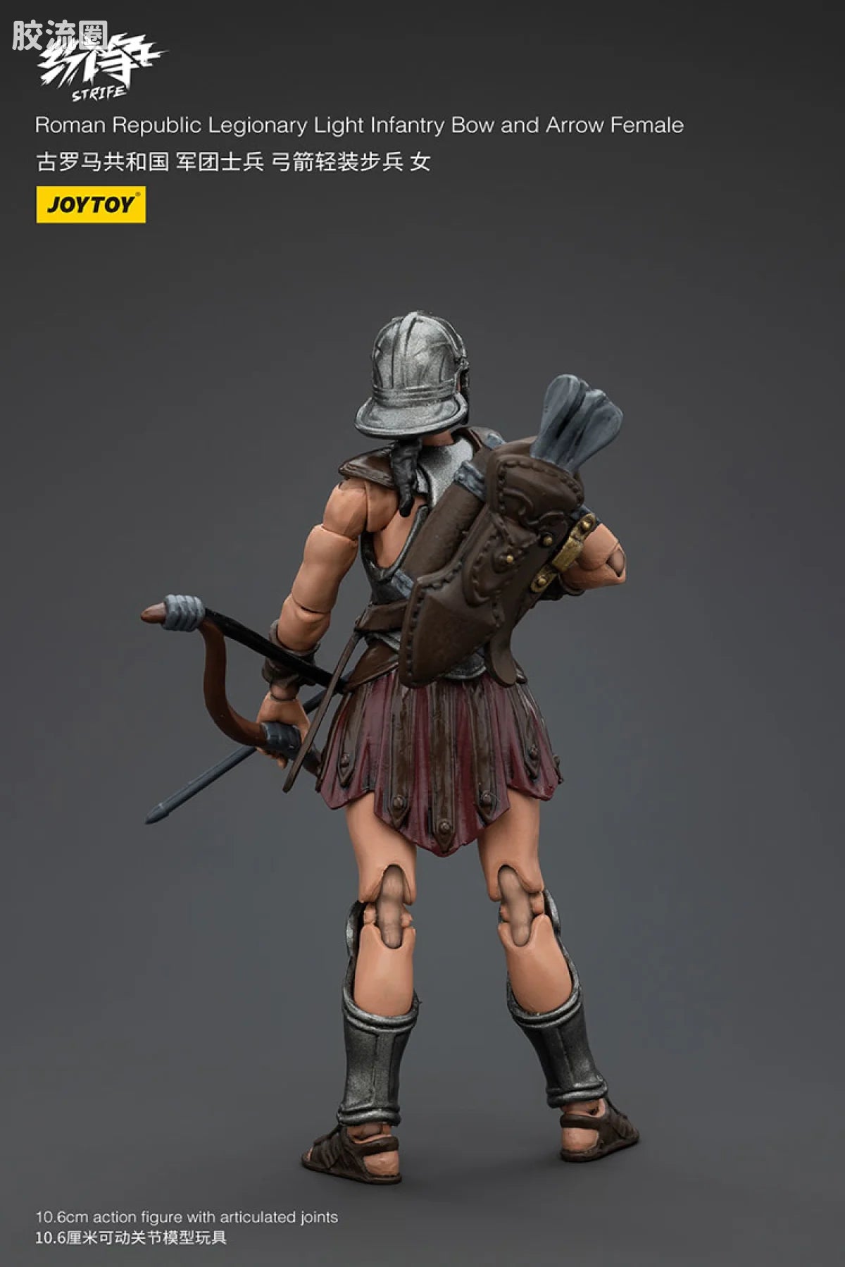 JoyToy Roman Republic Legionx Squad