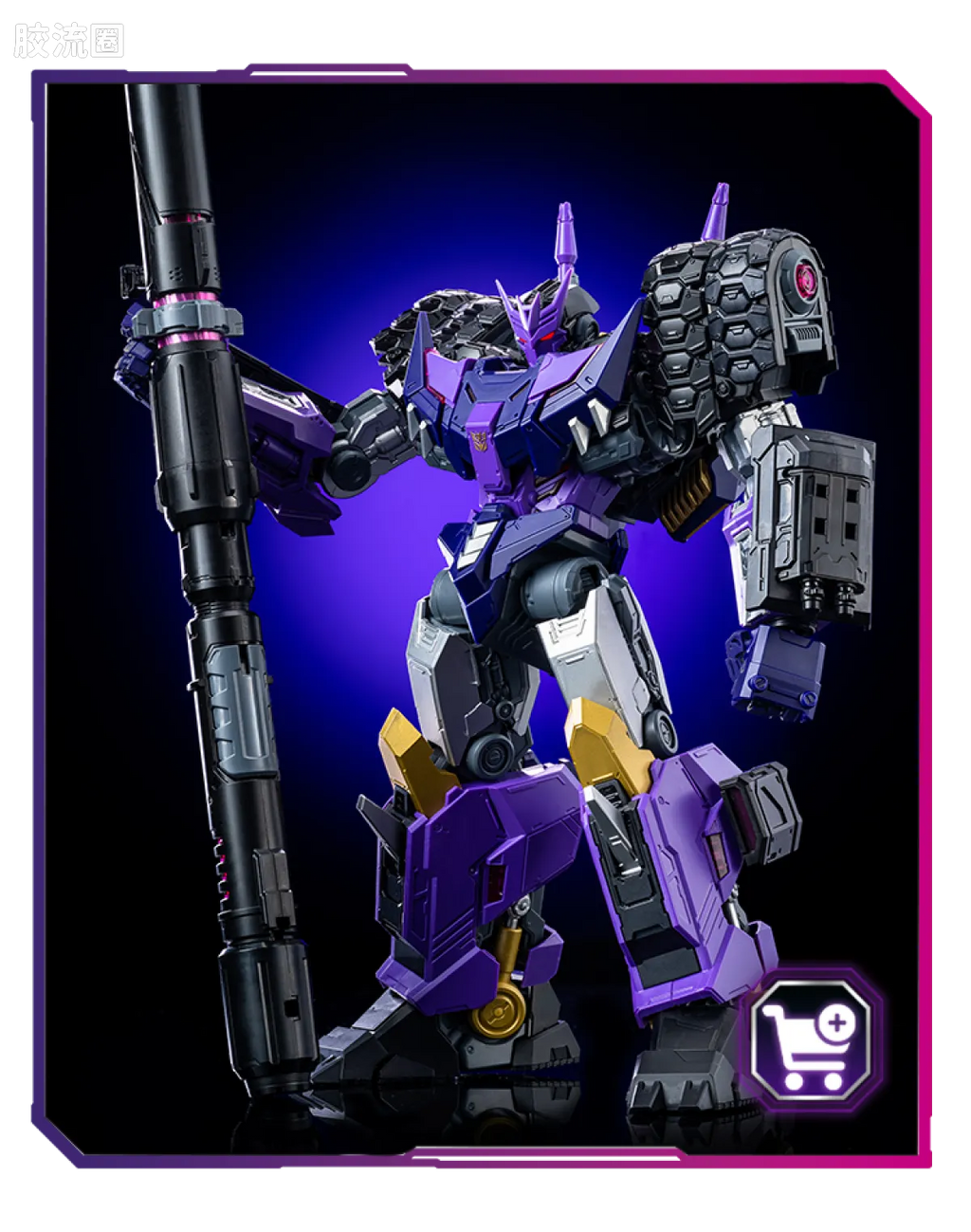 Blokees Transformers Action Edition 05 Tarn (Comic Version)