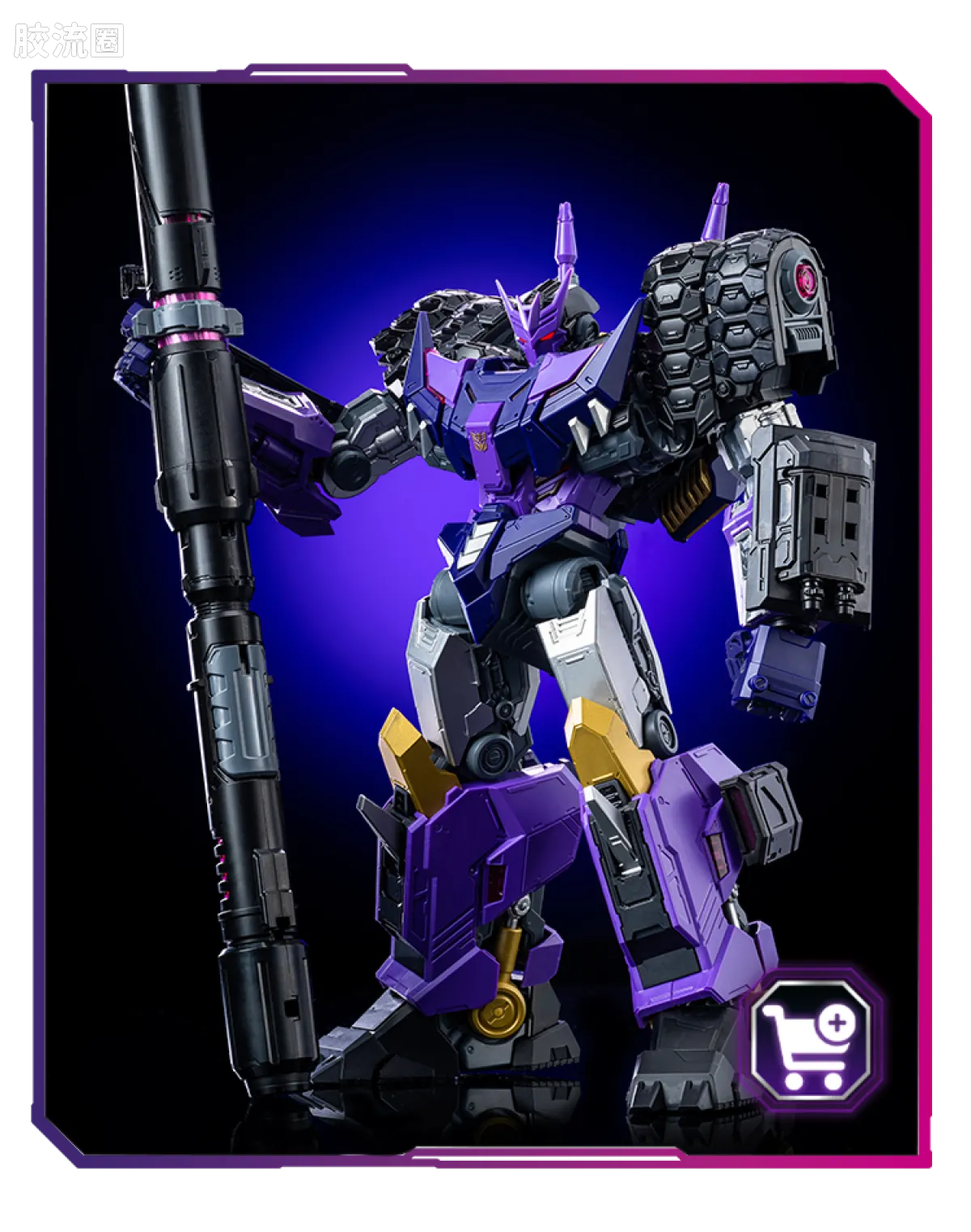 Blokees Transformers Action Edition 05 Tarn (Comic Version)