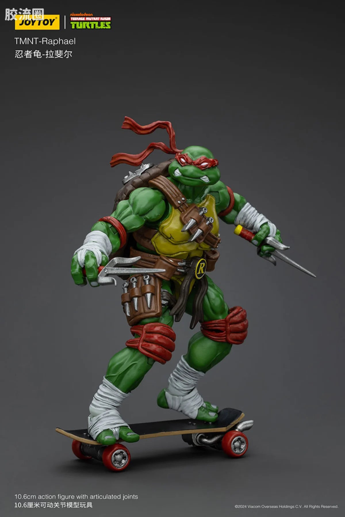 JoyToy TMNT Teenage Mutant Ninja Turtles (Set of 4)
