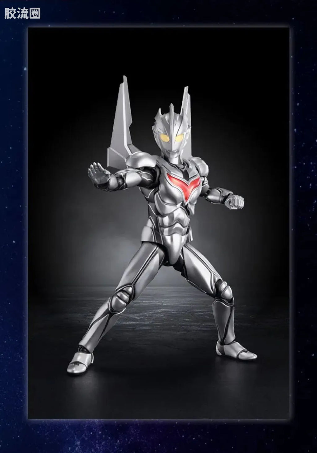 Blokees Ultraman Legend Edition Noa