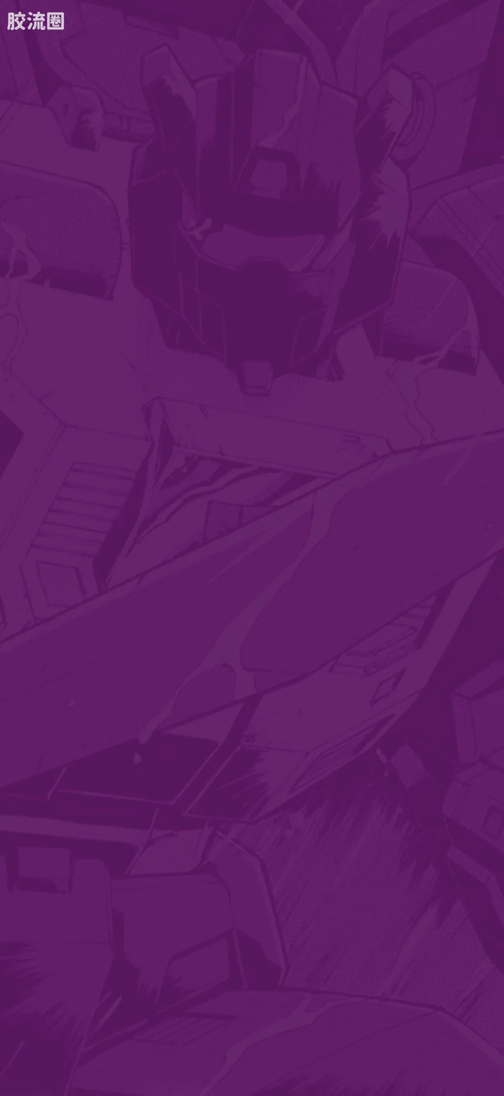 Blokees Wheels | Transformers C03 Wreck’N Rule 2