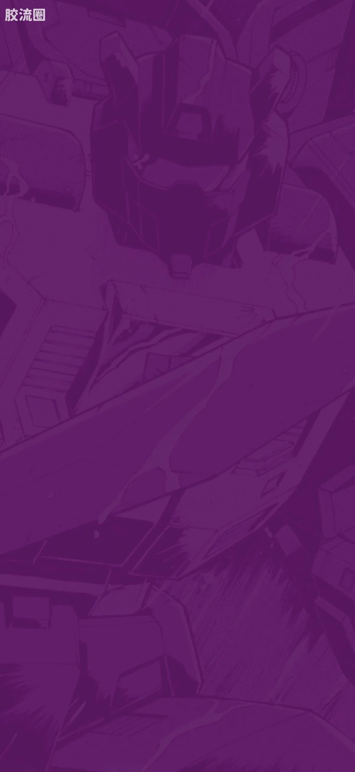 Blokees Wheels | Transformers C03 Wreck’N Rule 2