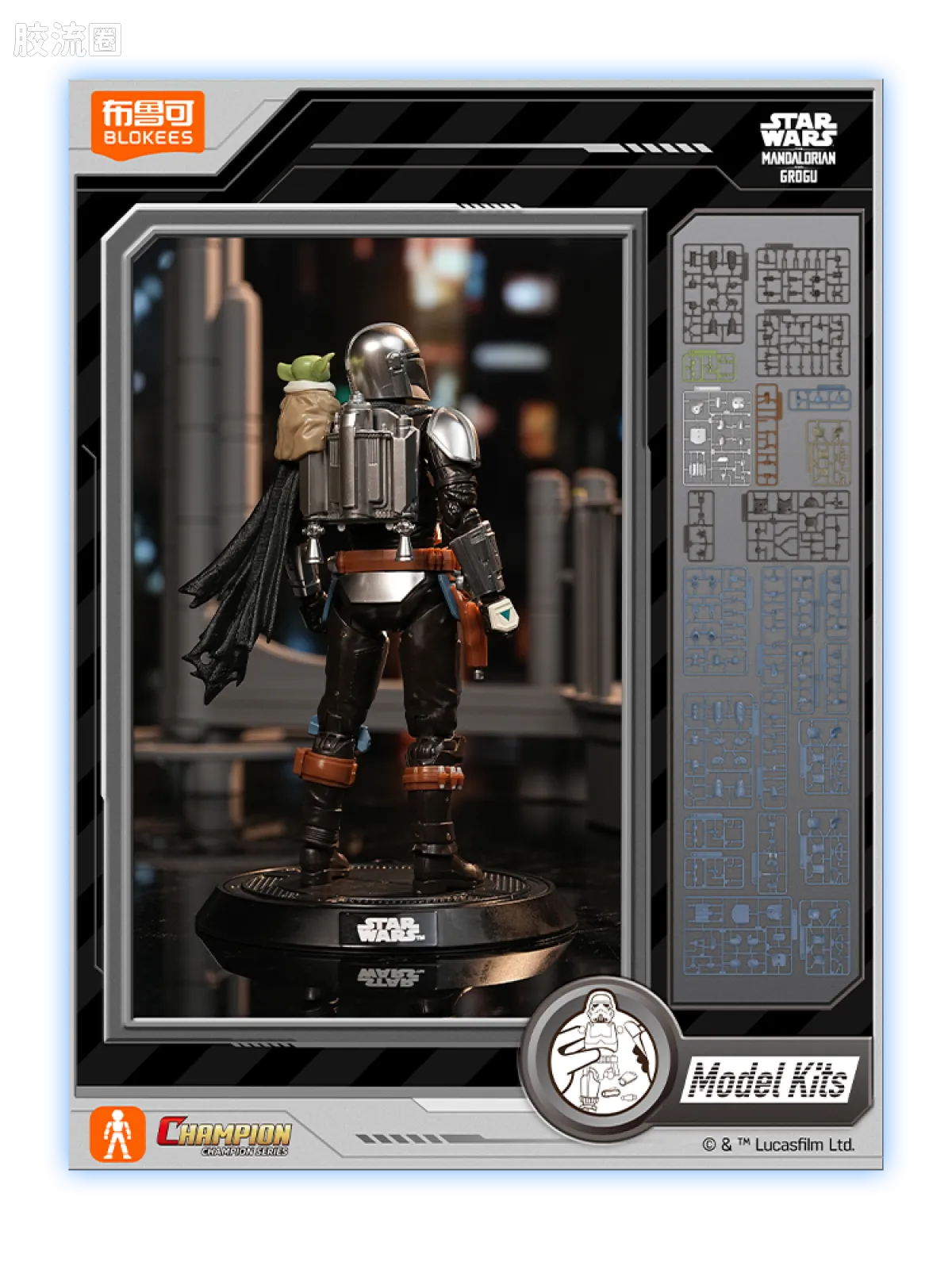 Blokees STAR WARS: THE MANDALORIAN™ CHAMPION CLASS 06 BO-KATAN KRYZE™ MODEL KITS | BLOKEES