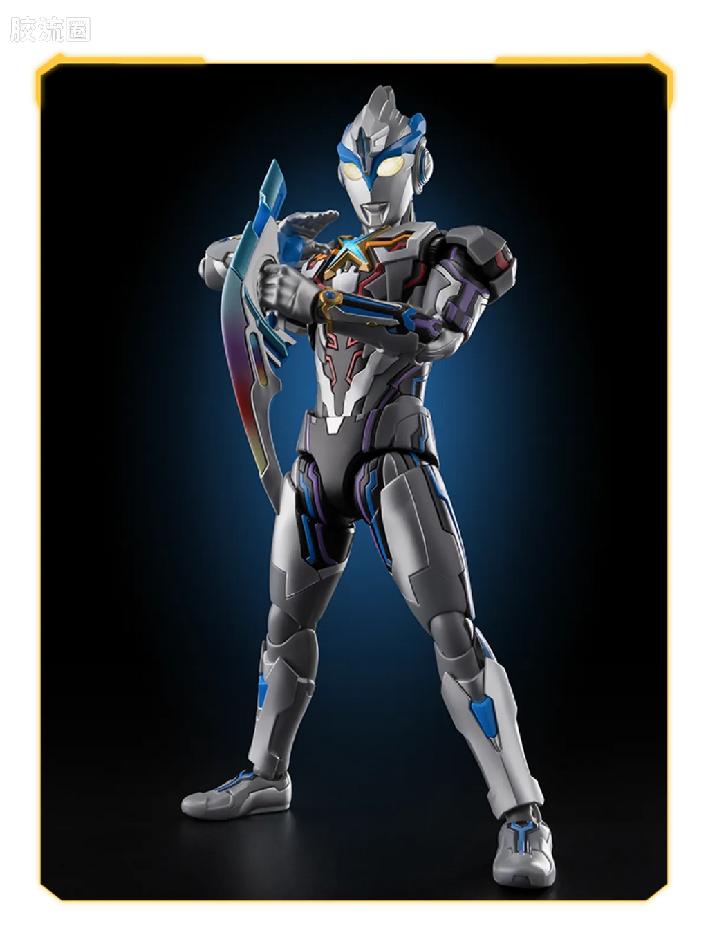 Blokees Ultraman Legend Edition X Beta Spark Armor
