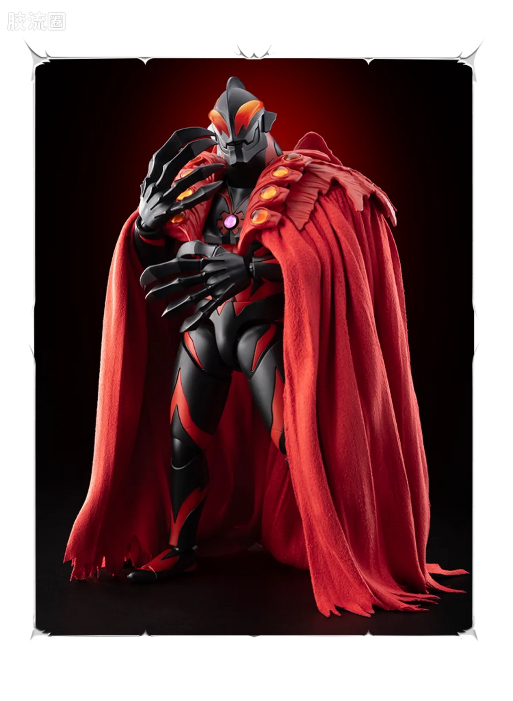 Blokees Ultraman Legend Edition Emperor Belial