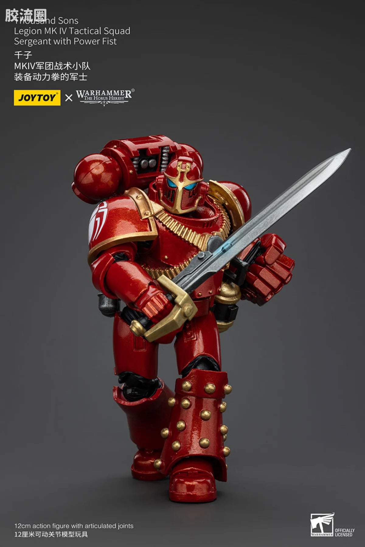 JoyToy Thousand Sons Legion MK IV Tactical Squad