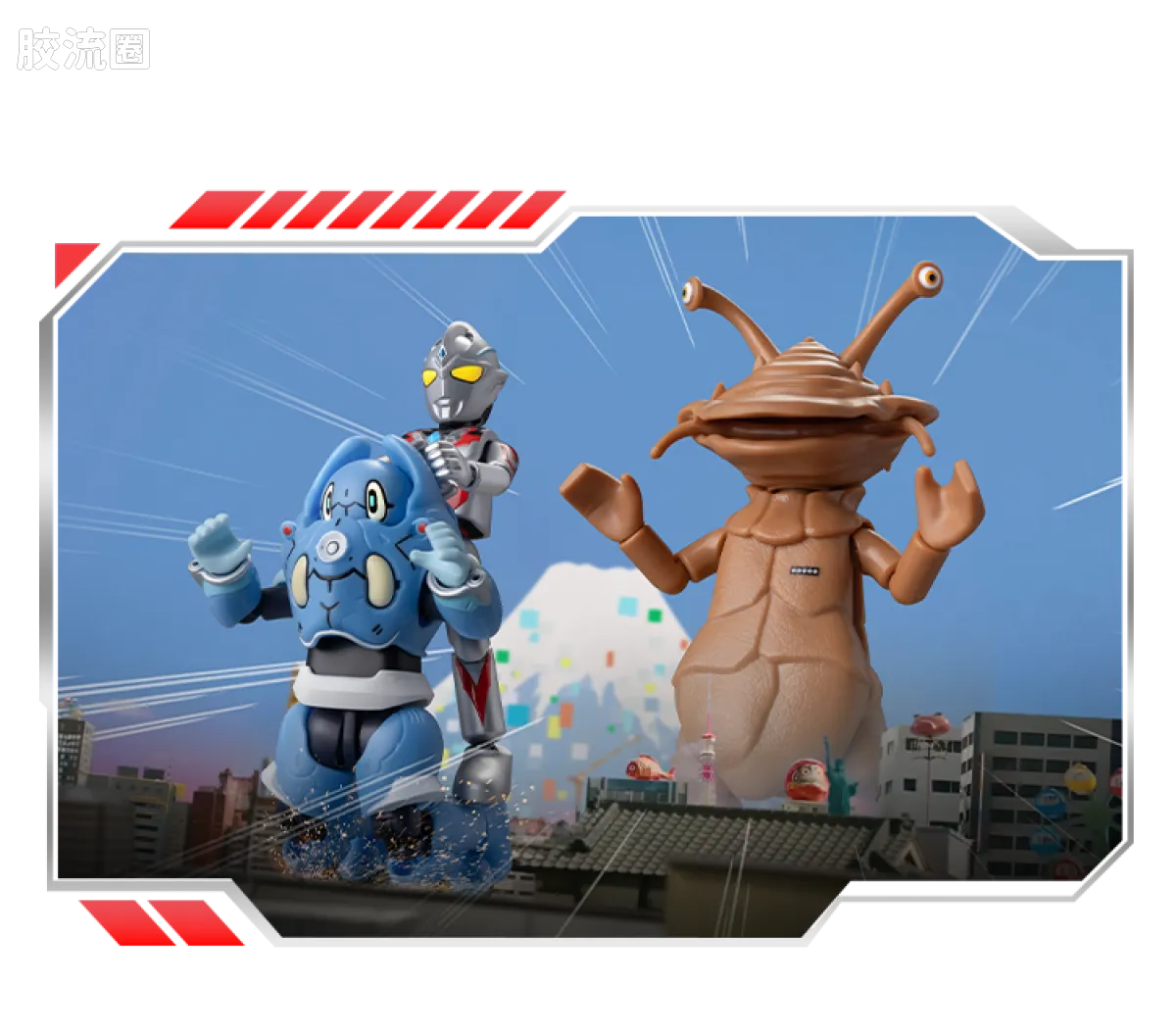 Blokees Ultraman Galaxy Version 13 Unleash Your Imagination