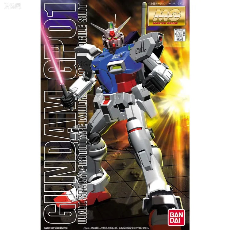 Bandai MG 1/100 RX-78GP01 Gundam GP01