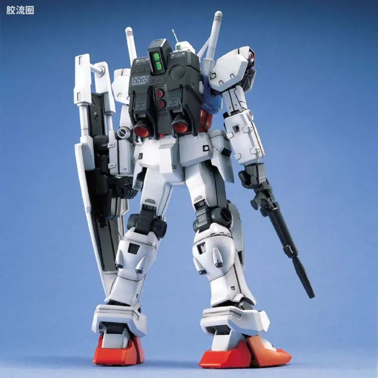 Bandai MG 1/100 RX-78GP01 Gundam GP01