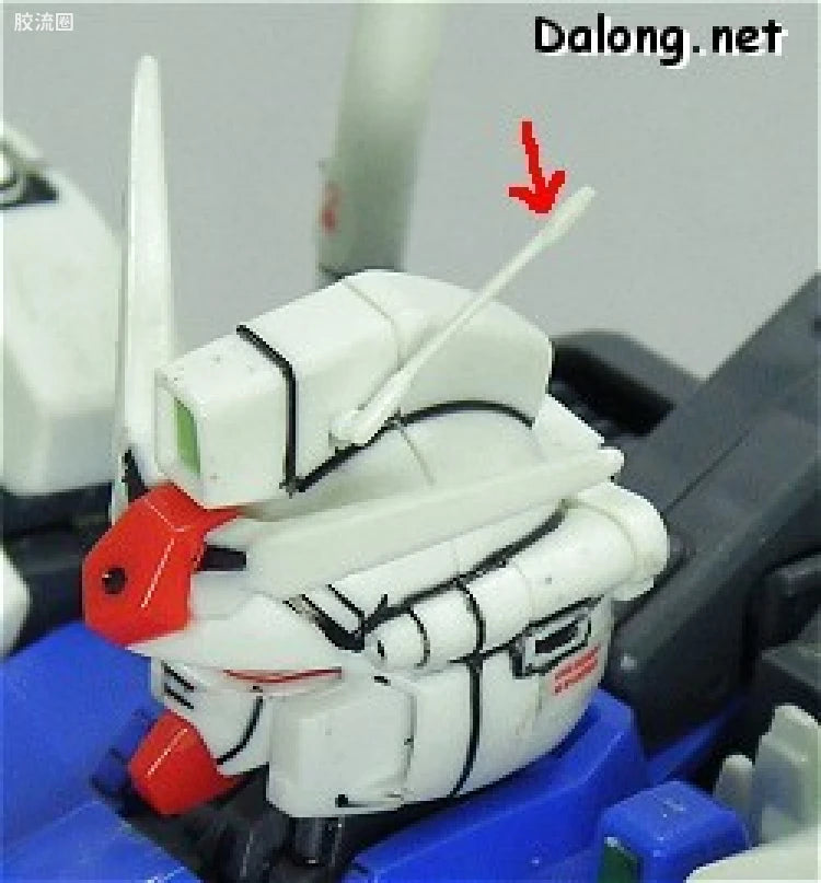 Bandai MG 1/100 RX-78GP01 Gundam GP01