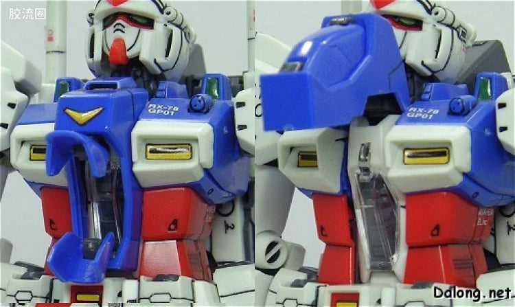 Bandai MG 1/100 RX-78GP01 Gundam GP01