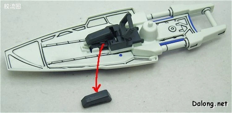 Bandai MG 1/100 RX-78GP01 Gundam GP01
