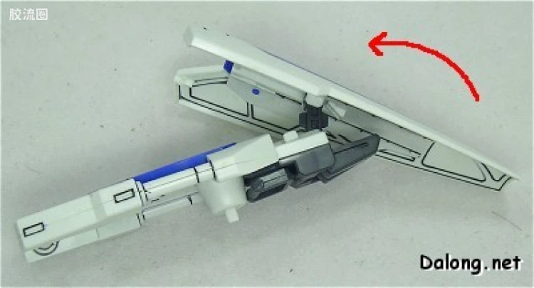 Bandai MG 1/100 RX-78GP01 Gundam GP01