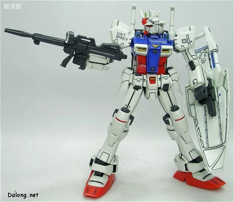 Bandai MG 1/100 RX-78GP01 Gundam GP01