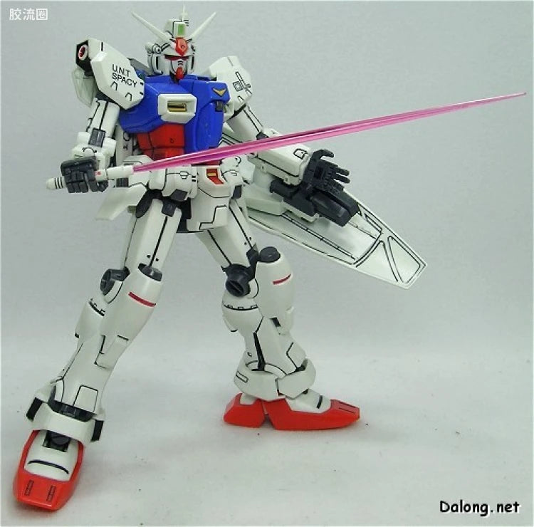 Bandai MG 1/100 RX-78GP01 Gundam GP01