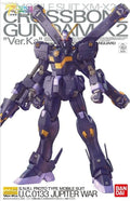 P-Bandai MG 1/100 XM-X2 Crossbone Gundam X-2 Ver.Ka