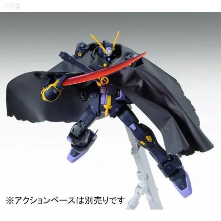 P-Bandai MG 1/100 XM-X2 Crossbone Gundam X-2 Ver.Ka