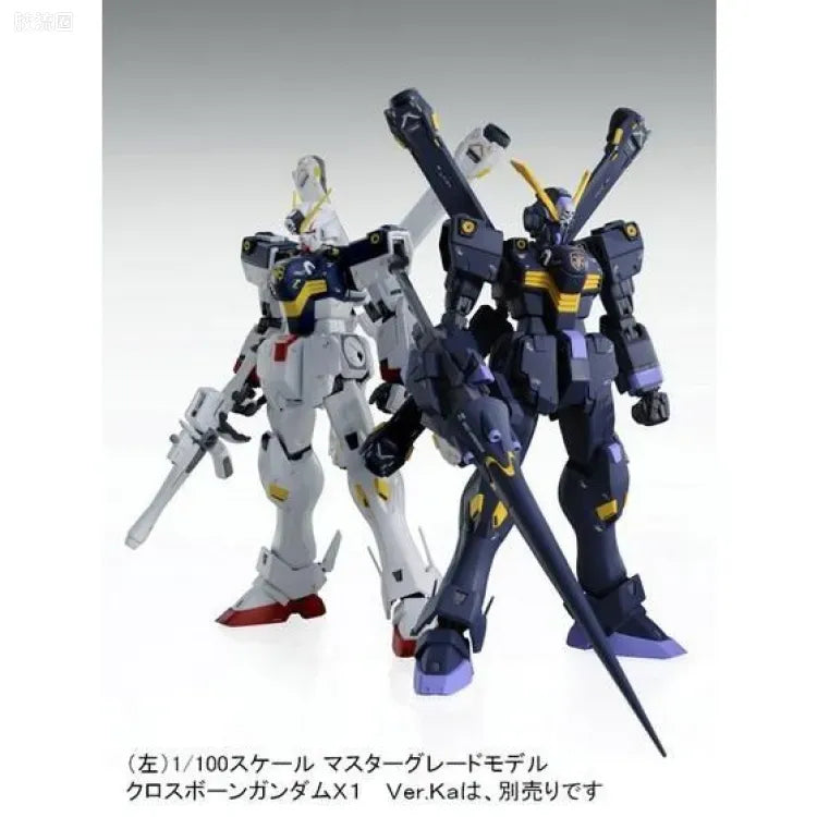 P-Bandai MG 1/100 XM-X2 Crossbone Gundam X-2 Ver.Ka