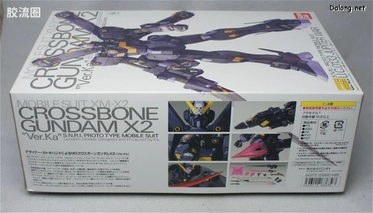 P-Bandai MG 1/100 XM-X2 Crossbone Gundam X-2 Ver.Ka