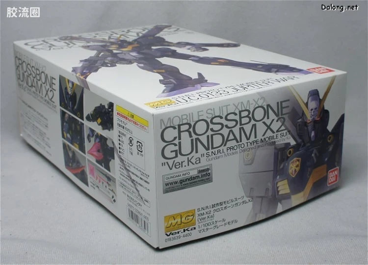 P-Bandai MG 1/100 XM-X2 Crossbone Gundam X-2 Ver.Ka