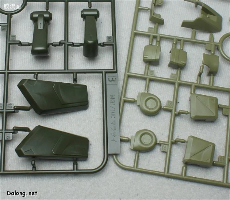 P-Bandai MG 1/100 RMS-108 Marasai (Unicorn Ver.)