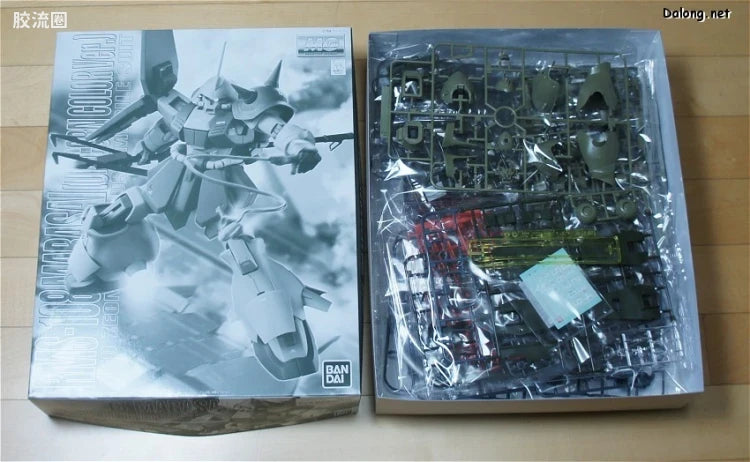 P-Bandai MG 1/100 RMS-108 Marasai (Unicorn Ver.)