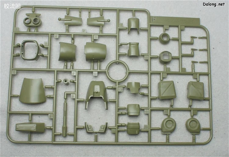 P-Bandai MG 1/100 RMS-108 Marasai (Unicorn Ver.)