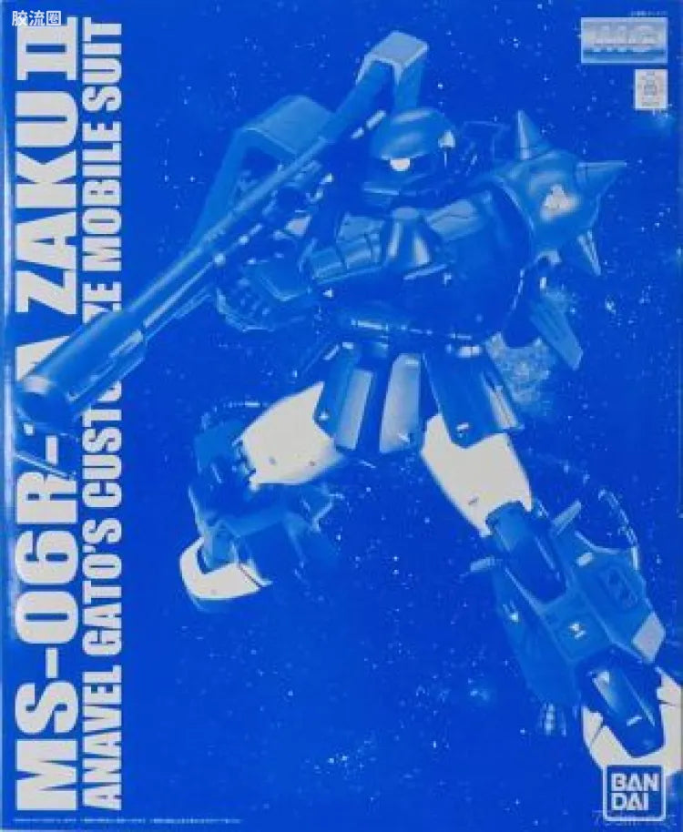 P-Bandai MG 1/100 MS-06R-1A Zaku II High Mobility Type (Anavel Gato Custom) Ver.2.0