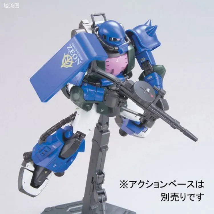 P-Bandai MG 1/100 MS-06R-1A Zaku II High Mobility Type (Anavel Gato Custom) Ver.2.0