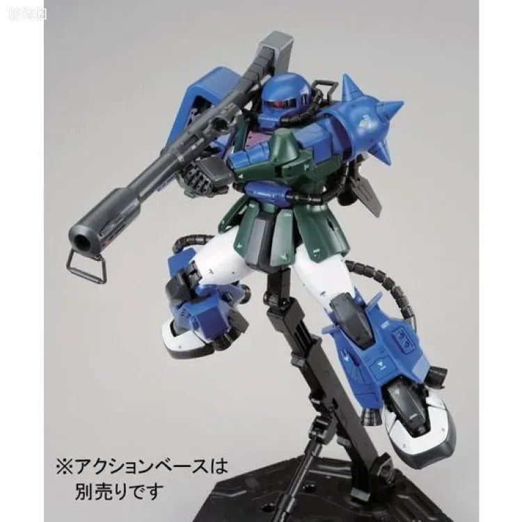 P-Bandai MG 1/100 MS-06R-1A Zaku II High Mobility Type (Anavel Gato Custom) Ver.2.0