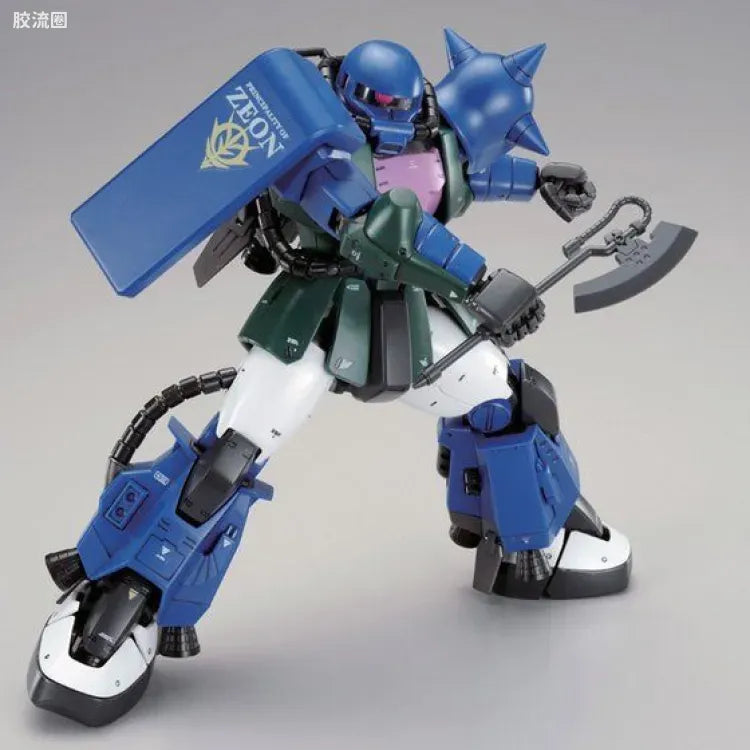 P-Bandai MG 1/100 MS-06R-1A Zaku II High Mobility Type (Anavel Gato Custom) Ver.2.0
