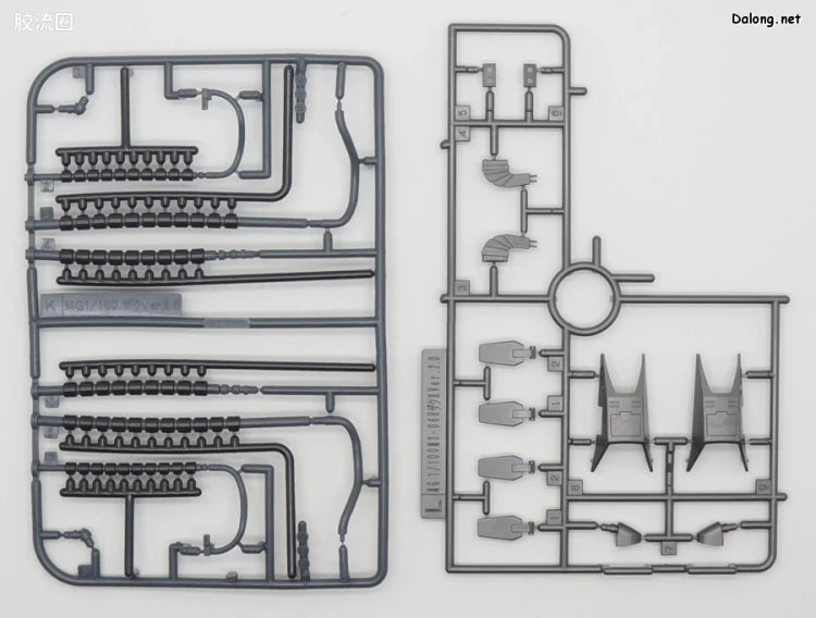 P-Bandai MG 1/100 MS-06R-1A Zaku II High Mobility Type (Anavel Gato Custom) Ver.2.0