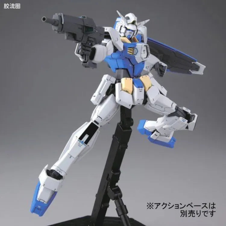 P-Bandai MG 1/100 Gundam AGE-1 2nd Unit