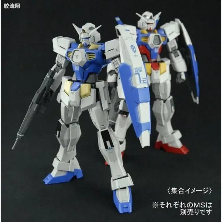 P-Bandai MG 1/100 Gundam AGE-1 2nd Unit