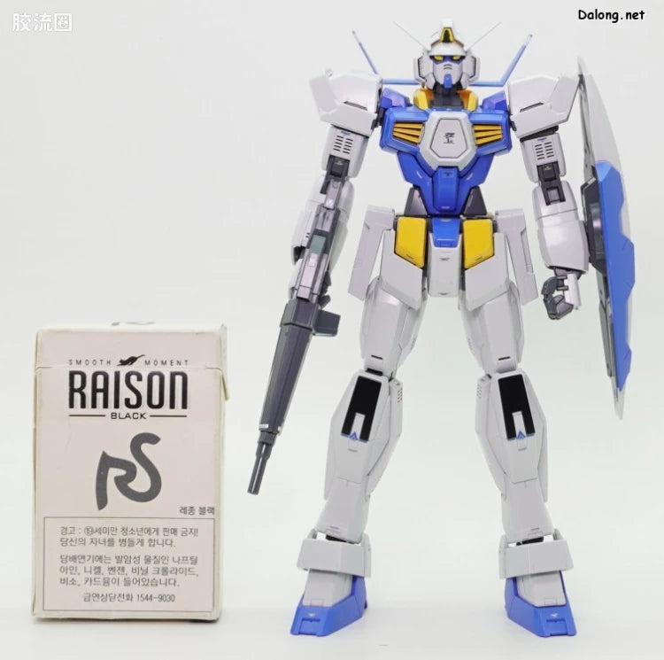 P-Bandai MG 1/100 Gundam AGE-1 2nd Unit