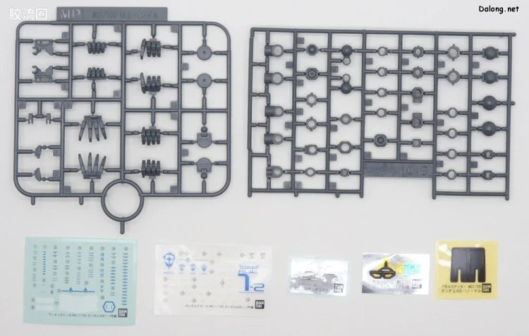 P-Bandai MG 1/100 Gundam AGE-1 2nd Unit
