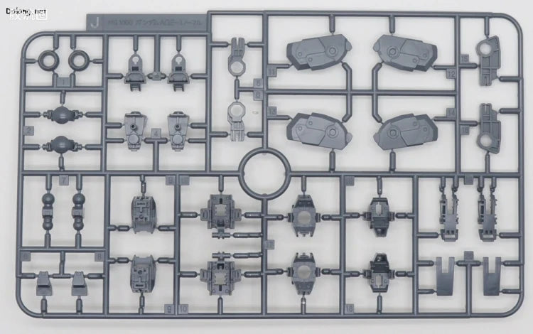 P-Bandai MG 1/100 Gundam AGE-1 2nd Unit