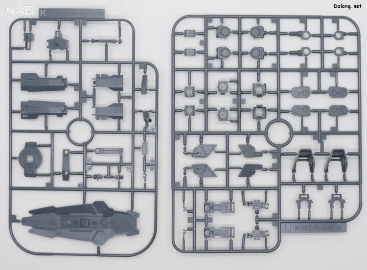 P-Bandai MG 1/100 Gundam AGE-1 2nd Unit