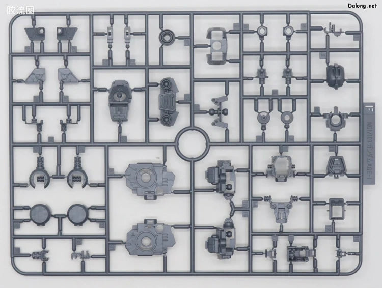 P-Bandai MG 1/100 Gundam AGE-1 2nd Unit