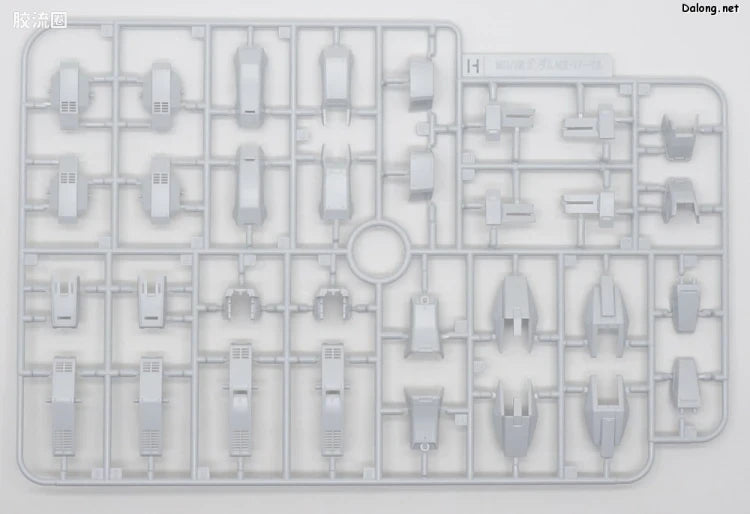 P-Bandai MG 1/100 Gundam AGE-1 2nd Unit