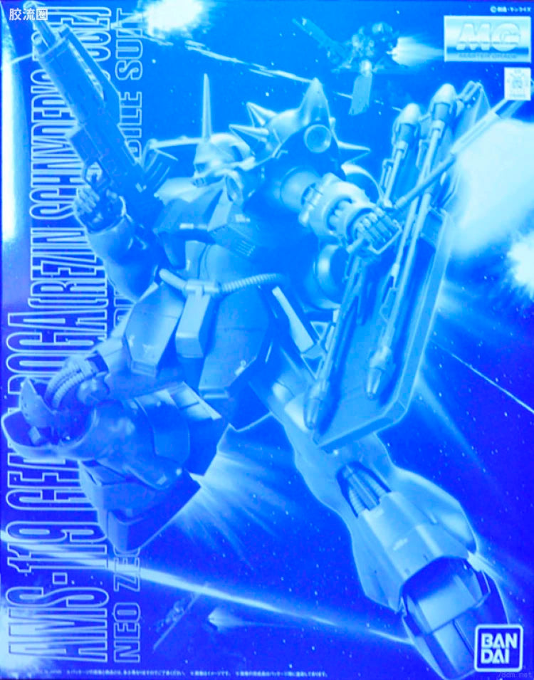 P-Bandai MG 1/100 AMS-119 Geara Doga (Rezin Schnyder Custom)