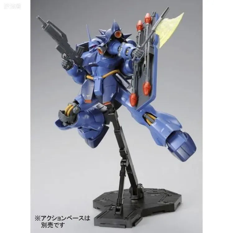 P-Bandai MG 1/100 AMS-119 Geara Doga (Rezin Schnyder Custom)