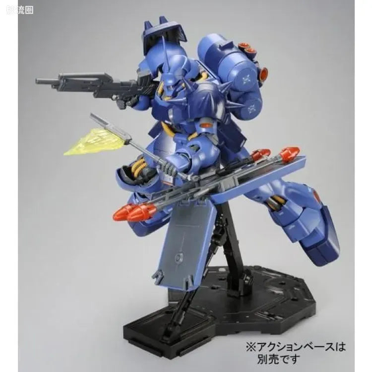 P-Bandai MG 1/100 AMS-119 Geara Doga (Rezin Schnyder Custom)