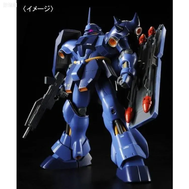 P-Bandai MG 1/100 AMS-119 Geara Doga (Rezin Schnyder Custom)