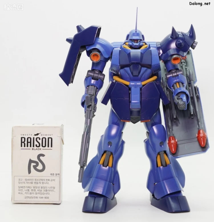 P-Bandai MG 1/100 AMS-119 Geara Doga (Rezin Schnyder Custom)